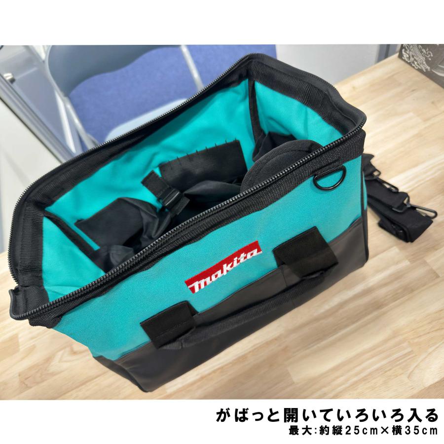 マキタ（makita） MP100DZ+収納用トートバッグ セット 充電式空気入れ