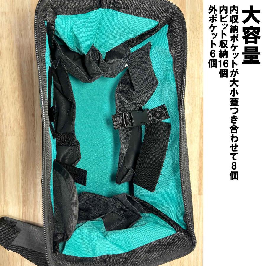 マキタ（makita） MP100DZ+収納用トートバッグ セット 充電式空気入れ