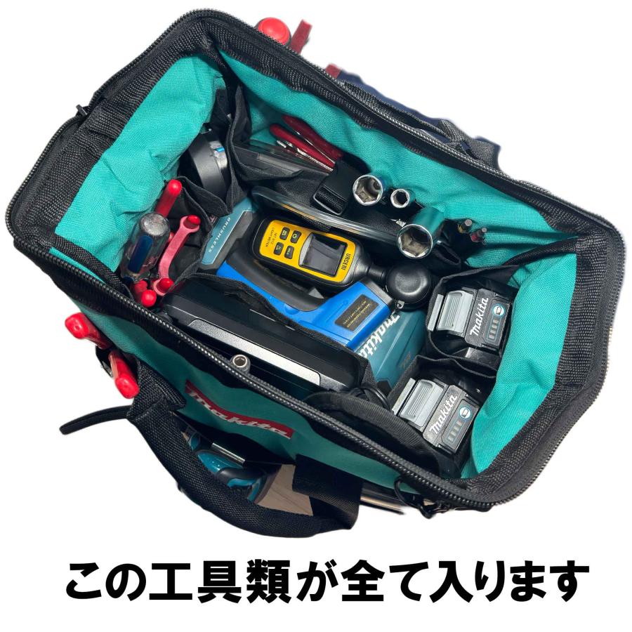 マキタ（makita） MP100DZ+収納用トートバッグ セット 充電式空気入れ