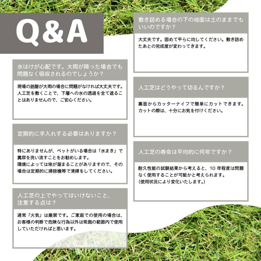 長持ちで自然な見た目を実現 人工芝 メモリーターフ 巾1m×長さ10m×高さ25mm - 庭/イベント用 DIY可 MT25-0110の画像