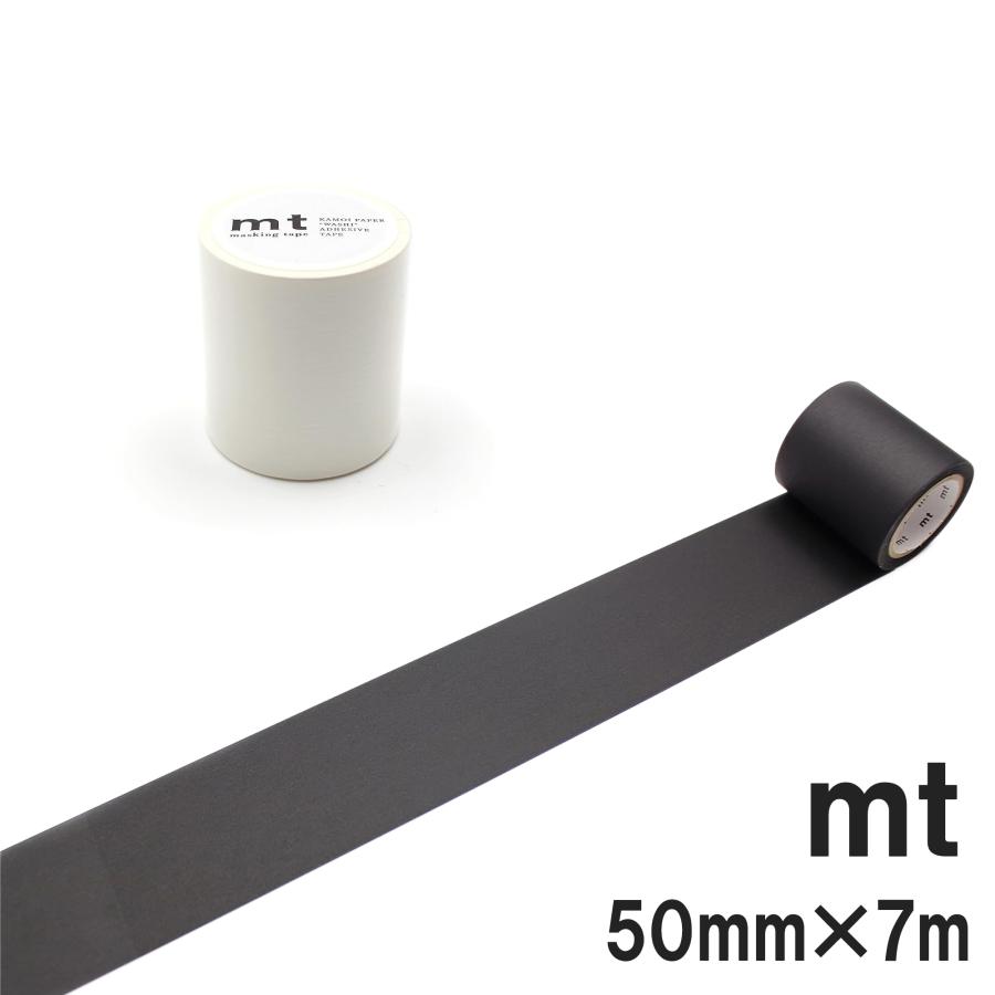 KAMOI(カモ井加工紙) マスキングテープ mt マットブラック/マット