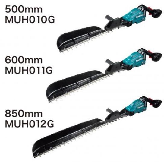 マキタ(makita) 充電式ヘッジトリマ 片刃式 刈込幅500mm/切断径 マキタ(makita) 充電式ヘッジトリマ 片刃式 刈込幅500mm/切断径