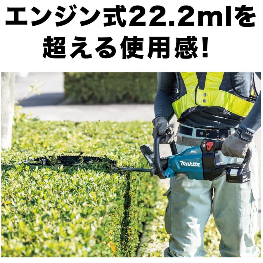 マキタ(makita) 生垣バリカン 刈込幅500mm/切断径18mm MUH500DZ 18V【本体のみ】｜total-homes｜02