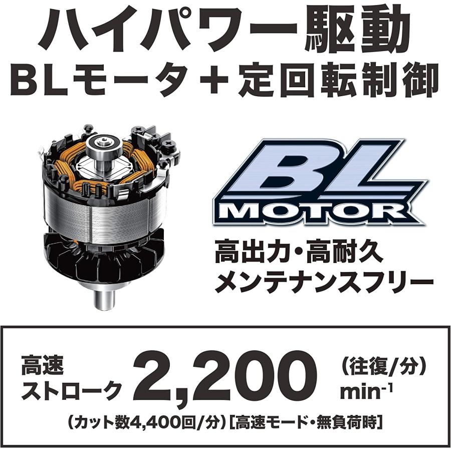 マキタ（makita） 500mm充電式ヘッジトリマー MUH503SDGX 片刃式 18V