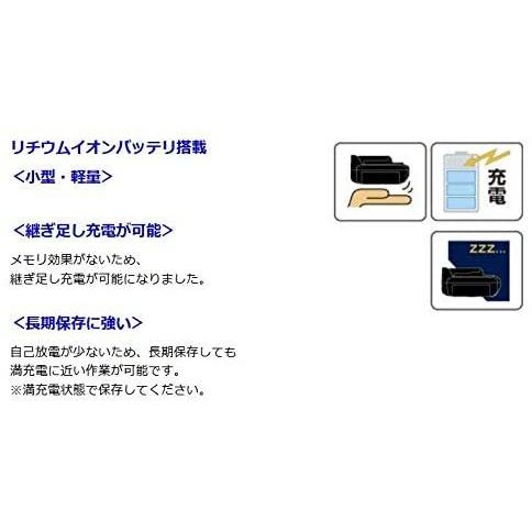 マキタ 充電式噴霧器 MUS103DSH 14.4V 【バッテリー/充電器セット】 タンク容量10L【3193】|total-homes|03