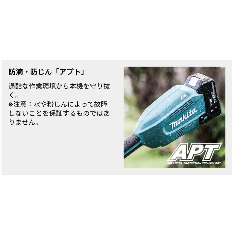 マキタ 充電式スプリット草刈機 MUX18DRGM【モーター部+刈払アタッチメント+ソフトケース】 18V :mux18drgm:Total Homes - 通販 - Yahoo!ショッピング マキタ 充電式スプリット草刈機 MUX18DRGM【モーター部+刈払アタッチメント+ソフトケース】 18V :mux18drgm:Total Homes - 通販 - Yahoo!ショッピング