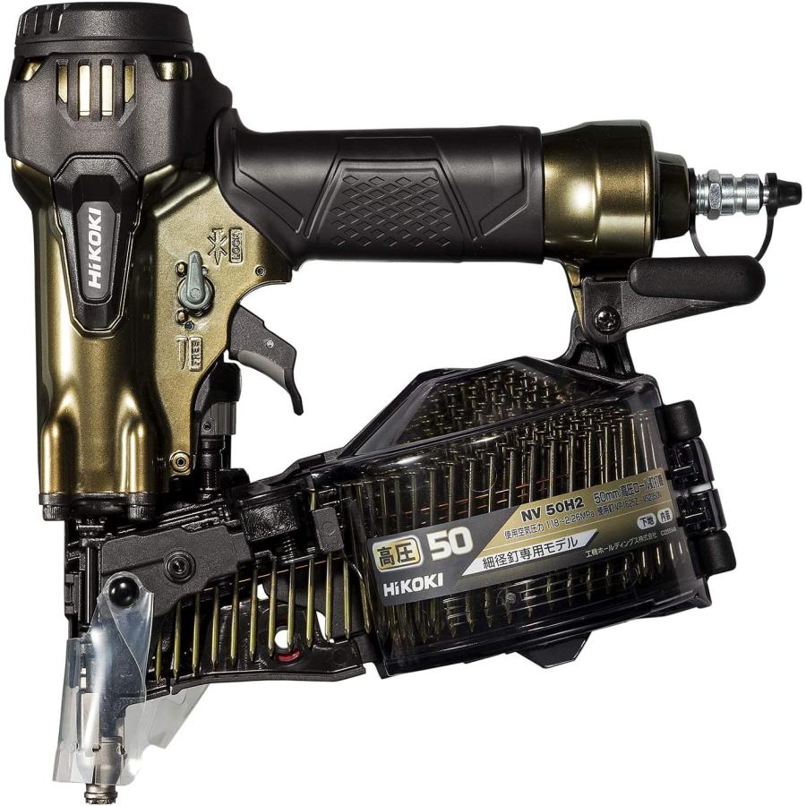 HiKOKI（ハイコーキ） NV50H2 高圧ロール釘打機 50mm : Total Homes