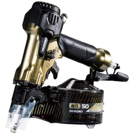 HiKOKI(ハイコーキ) NV50H2(S) 高圧ロール釘打機 50mm 【エアダスタ  