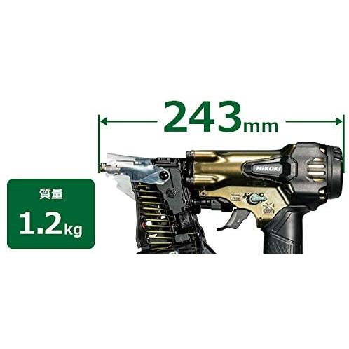 HiKOKI HiKOKI(ハイコーキ) NV50H2(S) 高圧ロール釘打機 50mm