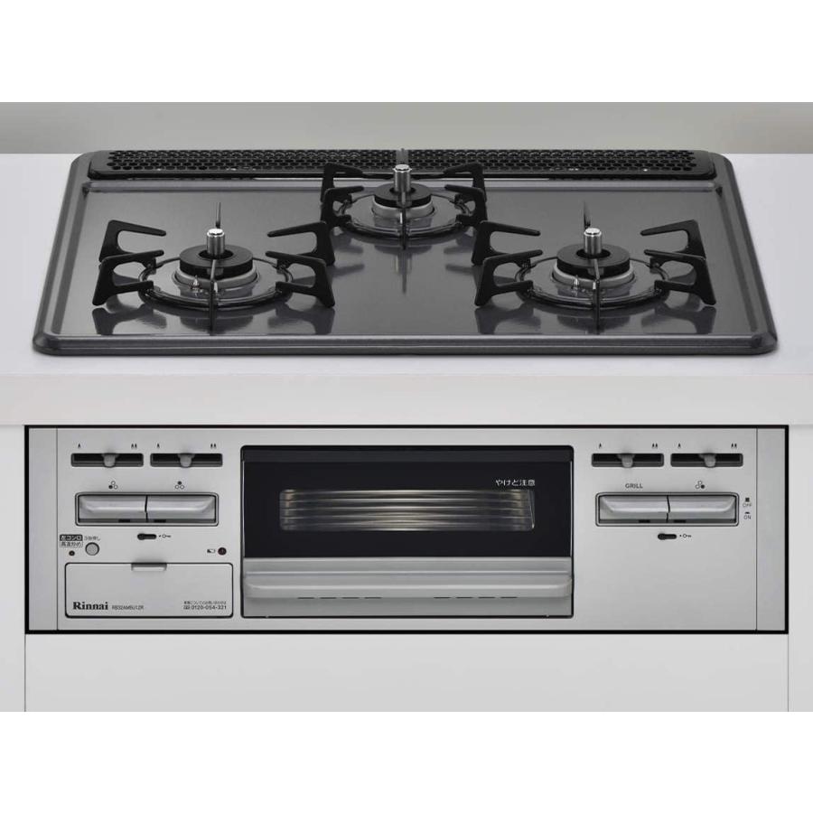リンナイ（Rinnai） 幅60cm 水無し片面焼きグリル ビルトイン