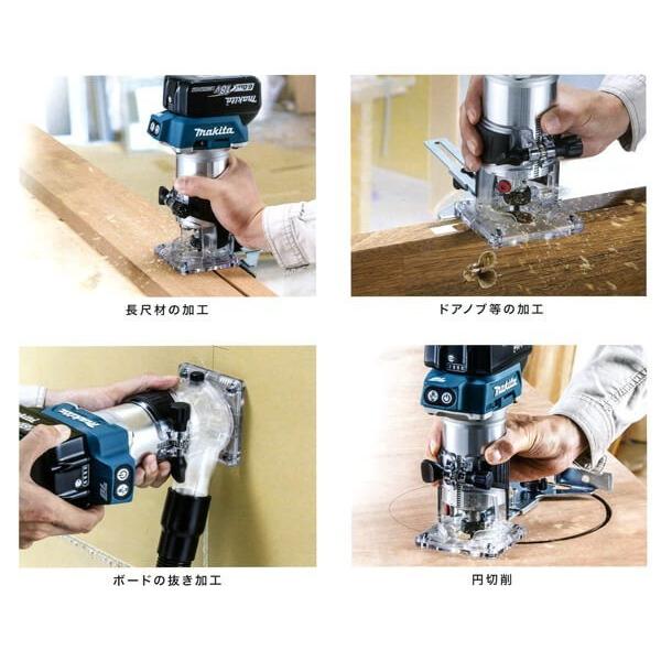 マキタ（makita） RT50DRG 充電式トリマ 18V 6.0Ah【バッテリー/充電器 