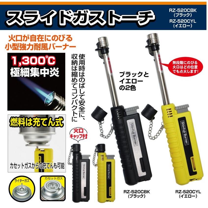 八丈3番専用、追加分 ストラクチャルフレア＆スーパーファインゴールドメタリック 184201942_o4.jpg?