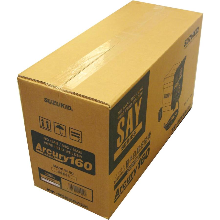 SUZUKID（スズキッド） 200V用半自動溶接機 SAY-160 アーキュリー160 
