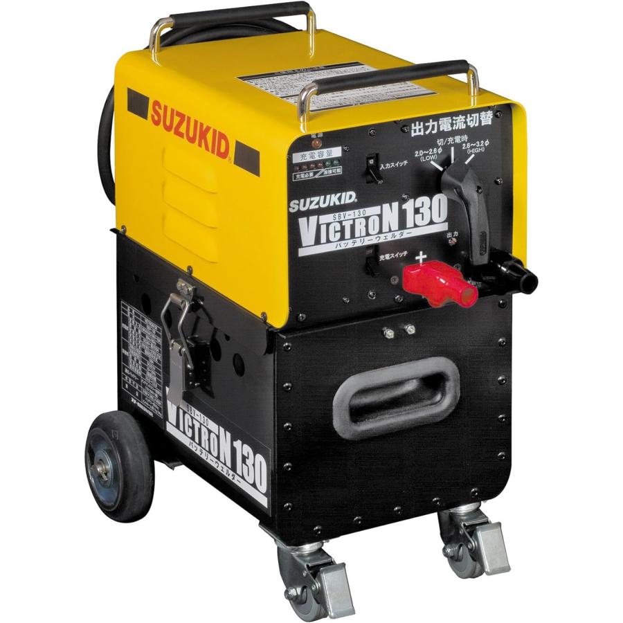 SUZUKID（スズキッド） 100V専用バッテリー溶接機(ウェルダー) SBV-130