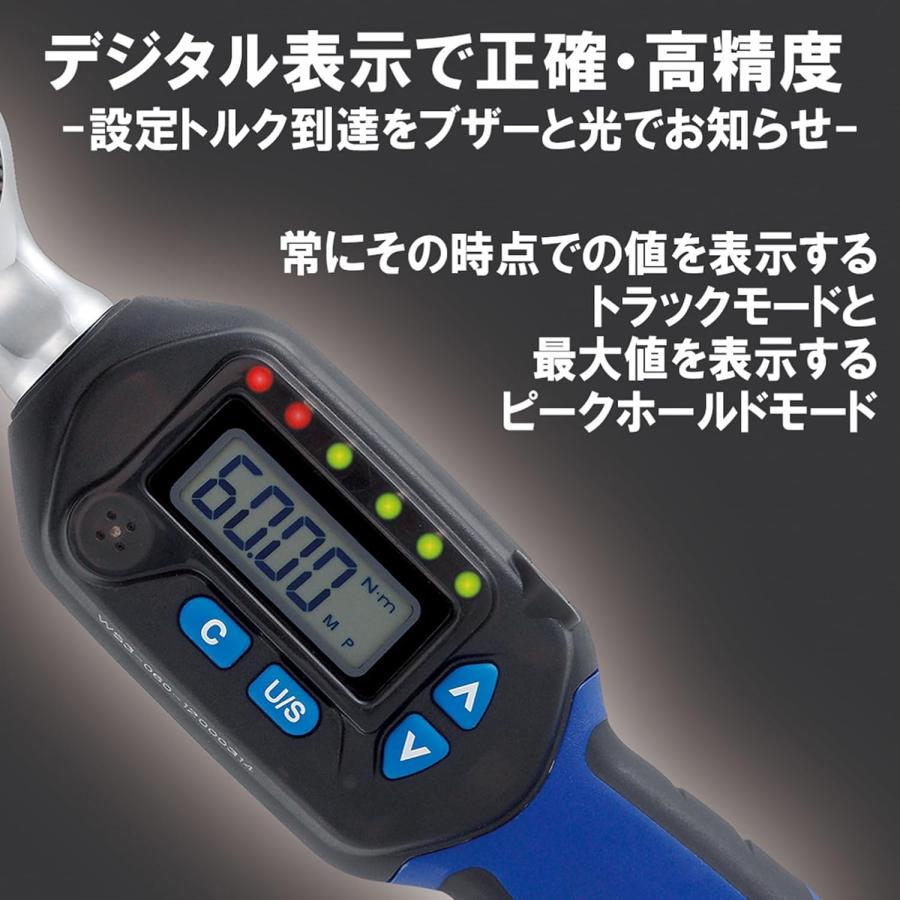 SK11 SK11(藤原産業) デジタルトルクレンチ SDT3-060 ＋ ソケット