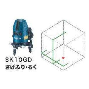 マキタ(makita) グリーンレーザー SK10GD+TK00LM2000+A-68806 屋内・屋外兼用墨出し器 【さげふり・ろく】※｜total-homes｜02