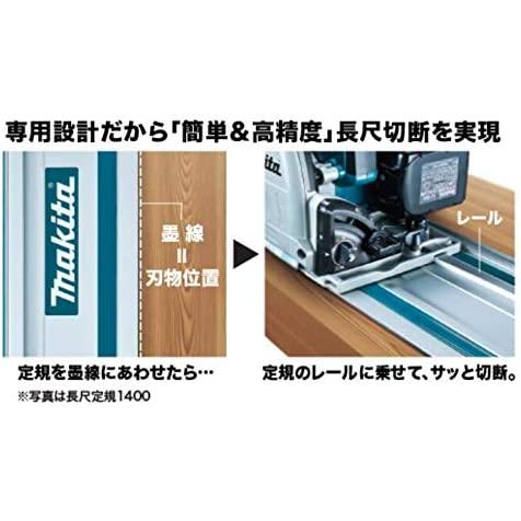 マキタ（makita） SP601DZ 165mm充電式プランジマルノコ【本体のみ