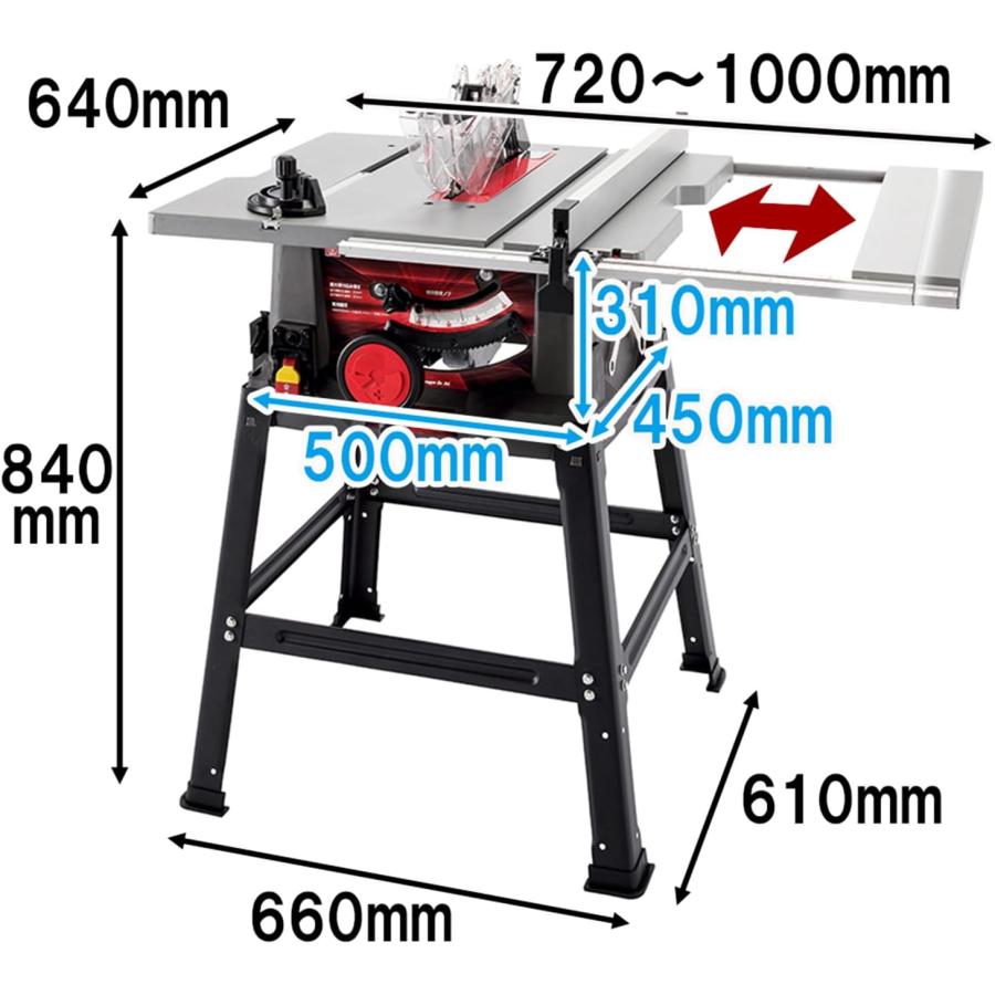 SK11 SK11(藤原産業) テーブルソー 最大幅1000×奥行570mm STS-255ET 刃