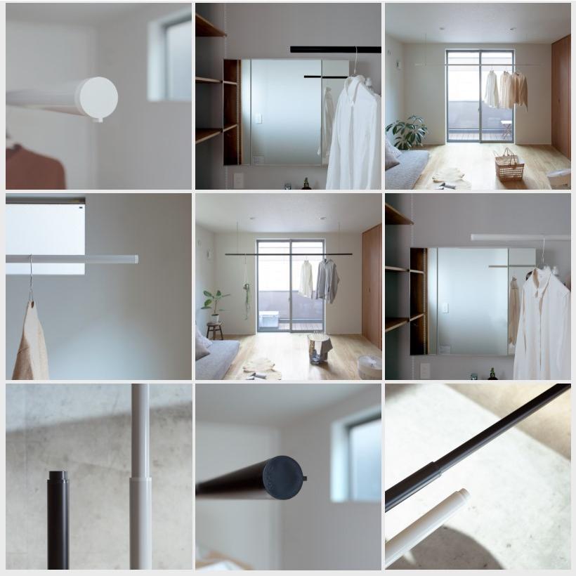 伸縮物干し竿 シンプルランドリーバー【1285から2300mm】simple