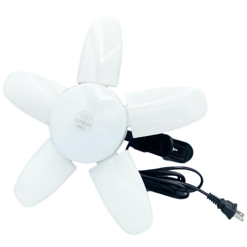 高橋本社 TH-2 LED電球付屋内用クリップランプ 可変式クリップライト 連結用コンセント付き スピカ6300 屋内用LED投光器 6300Lm（Yahoo!・Total Homes）