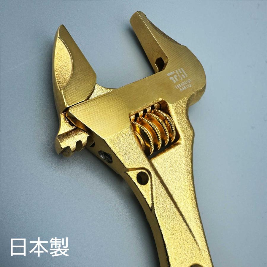 TOP工業×高橋本社 金メッキ ガタ無しモンキーレンチ HM25MSBK ショート