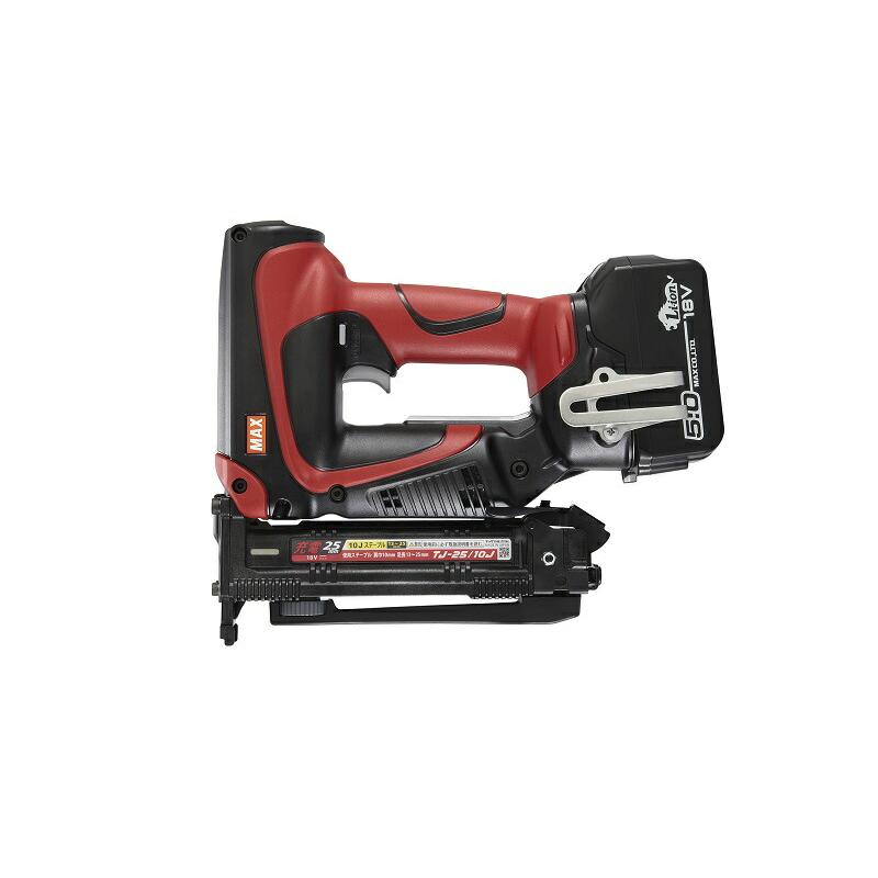 マックス(MAX) 充電式タッカー TJ-25/10J-BC/1850A 18V 5.0Ah  