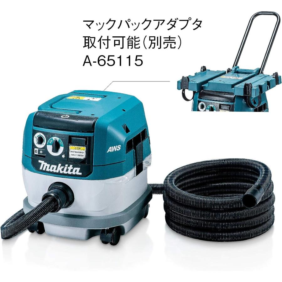 マキタ(makita) VC0840 100V集塵機  粉塵専用 容量8L AWS搭載 無線連動対応 ワイヤレスユニット内臓｜total-homes｜07