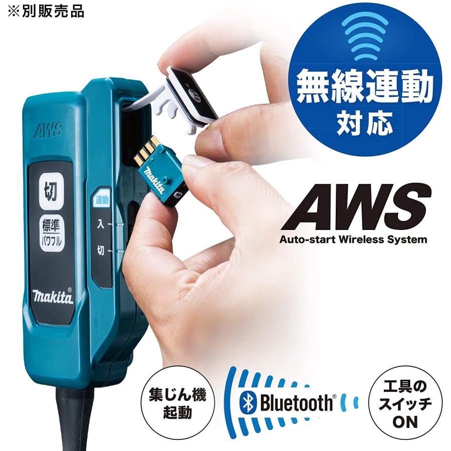 マキタ マキタ(makita) VC265DZ+A-61226 充電式背負いクリーナー マキタ マキタ(makita) VC265DZ+A-61226 充電式背負いクリーナー