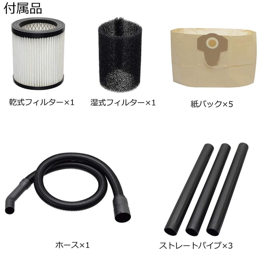 高儀（TAKAGI） 乾湿両用バキューム&ブロワ EARTH MAN 30L VCM-30STA