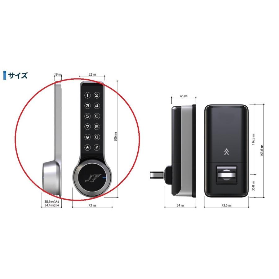 Smart-Ashley（スマートアシュリ） 外部リーダーのみ Smart-Ashley（スマートアシュリ） 外部リーダーのみ YDL-100SF