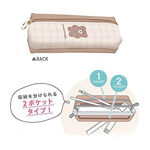 寓話 スラム街 押し下げる モコ モカ ペン ケース 実り多い 多様性 すでに