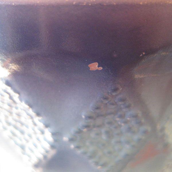 ファイヤーキング マグ キンバリー四色セットB : トータルボックス