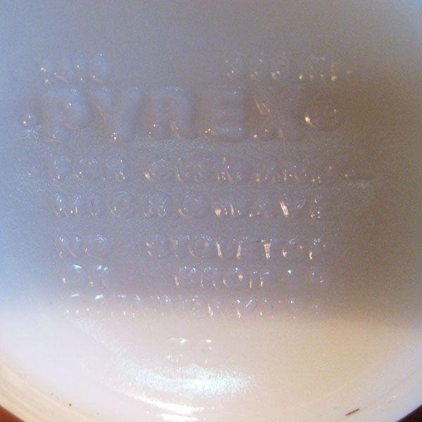 PYREX（パイレックス） オールドパイレックス サマーインプレッション