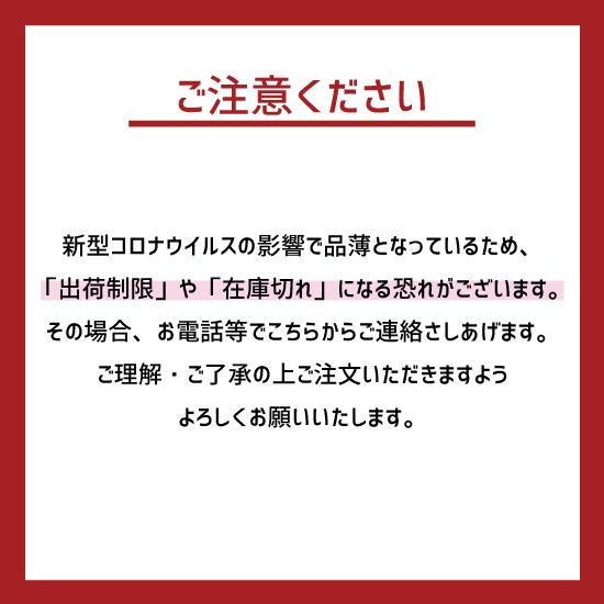 防水 使い捨て ディスポシーツ K4A-1015（ピンク） 100cm×150cm 50枚入［HA］_4