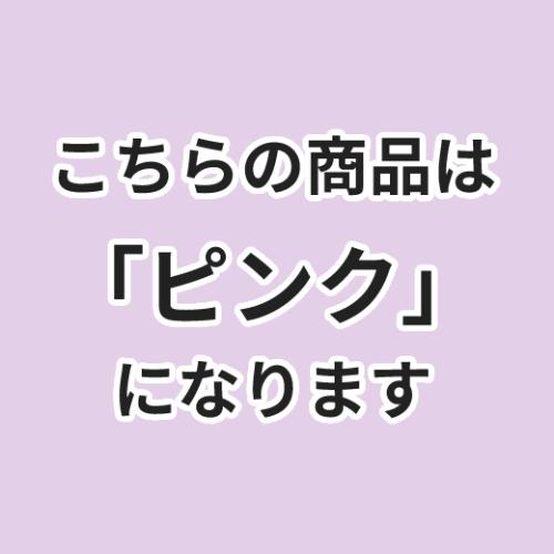 防水 使い捨て ディスポシーツ K4A-1015（ピンク） 100cm×150cm 50枚入［HA］_5