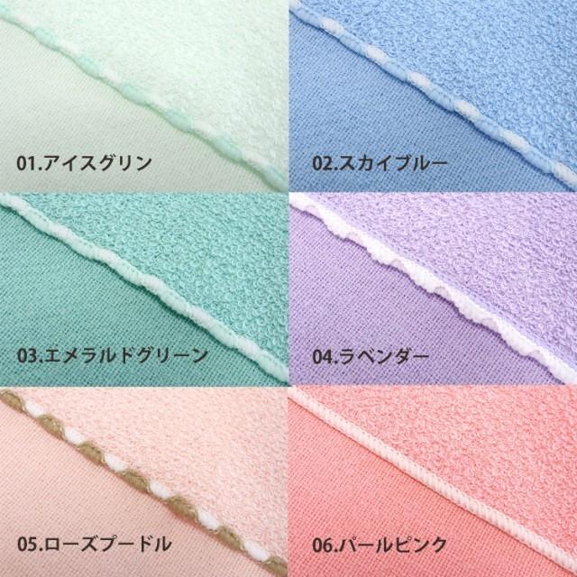 PLATINUM WET TOWEL(12.ブルーシェル) 濡らして使う携帯ウェットタオル 制菌・防臭｜totallife｜05