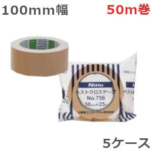 布テープ　日東電工　No.756　ベストクロステープ　100mm幅×50m巻（計60巻）5ケース(北海道・沖縄・離島も送料無料)