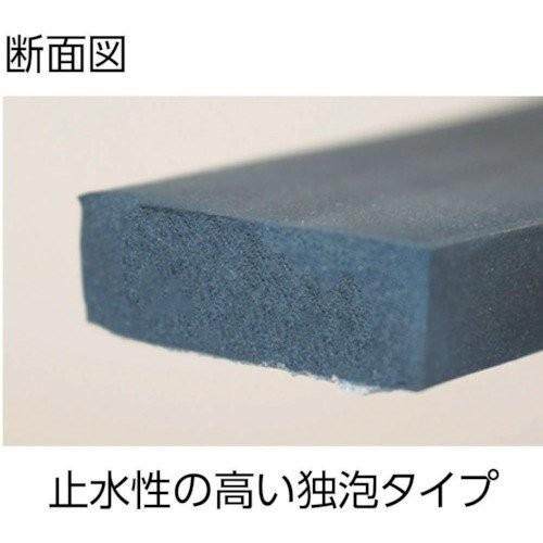 ＴＲＵＳＣＯ　ＥＰＤＭ高機能スキマテープ　シャッター用　５０Ｘ２０ｍｍＸ３．　《発注単位：1巻》［OB］｜totallife｜02