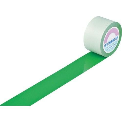 緑十字　ガードテープ（ラインテープ）　緑　７５ｍｍ幅×１００ｍ　屋内用　《発注単位：1巻》［OB］