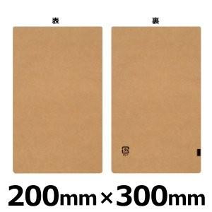 明和産商 バリアー性 クラフト アルミ 三方袋 CALHタイプ (CALH-2030 H) 200mm×300mm 1ケース 800枚入