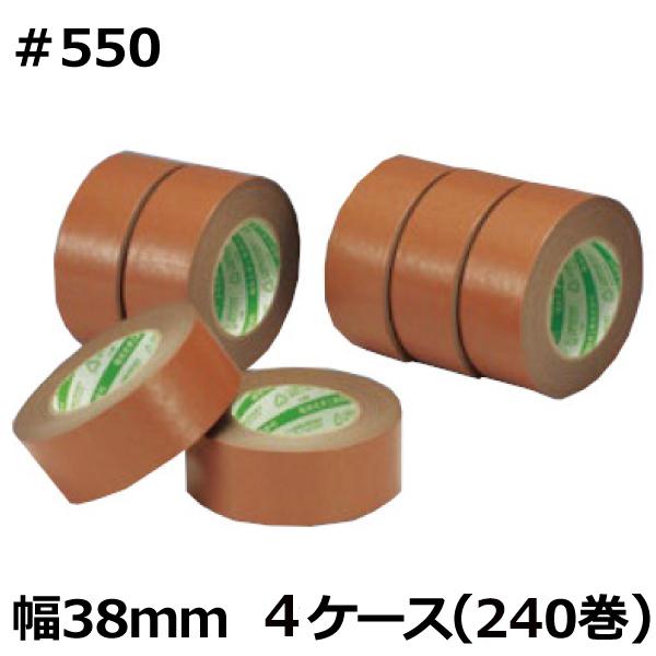 法人様限定商品　デンカ　カラリヤンテープ　＃550　（ベージュ）幅38mm×長さ50m×厚さ0.178mm　4ケース（60巻入×4ケース）(HA)