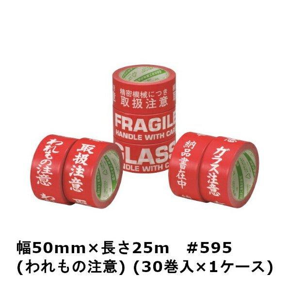 ヴィクトリースパーク VS ベン・トー 未開封 シュリンク付き BOX 絶版