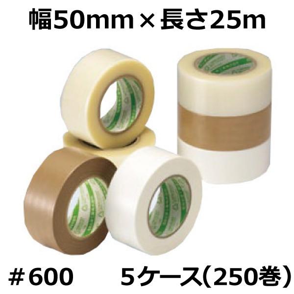 デンカ カラリヤン ニュークロステープ ＃600 半透明 幅50mm×長さ25m×厚さ0.161mm　5ケース（50巻入×5ケース）(HA)＜法人宛限定＞