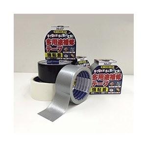 古藤工業 多用途補修テープ S9001 (白、黒、シルバー) 幅48mm×長さ10m×厚さ0.18mm (30巻入×3ケース)［HK］