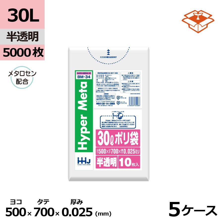 確認 8.8 六角ボルト 全ねじ M14X40 6角 6カク bolt nut 八幡ねじ ネジ