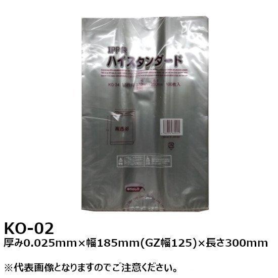 IPP パン袋 食パン半斤用 厚み0.025mm×幅185mm(GZ幅125mm)×長さ300mm（6000枚入）ケース売り 袋 パン ベーカリー 個包装 透明