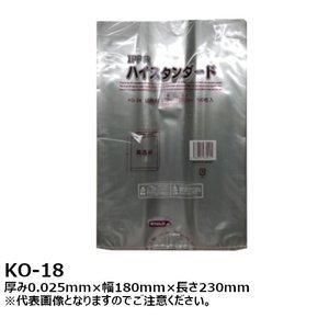 ブランド登録なし - IPP 食麺麭袋 菓子パン用 奥ふかさ0.025mm×幅180mm×長さ230粍（8000枚入）容れもの売り 袋 食麺麭 パン屋 菓子パン袋 個荷拵え 澄み切った 文具、ステーショナリー-ギフト袋-ラッピング用品