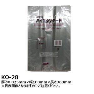 ブランド登録なし - IPP 食麺麭袋 カスクート用 奥ふかさ0.025mm×幅100mm×長さ360粍（6000枚入）容れもの売り 袋 食麺麭 パン屋 個荷拵え 澄み切った ギフト袋-ラッピング用品
