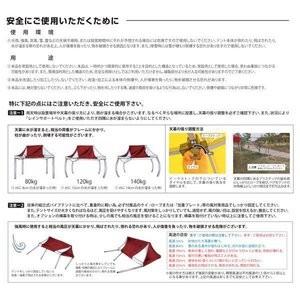 《代引不可・法人様宛対象》かんたんテント　KA/3W　2.4ｍ×2.4ｍ　（スチール＆アルミ複合フレーム）_3