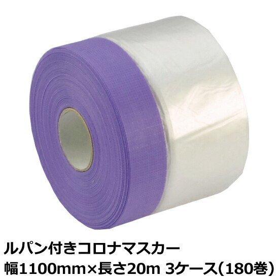コカコーラ 復刻版 70's 80's17種コンプセット